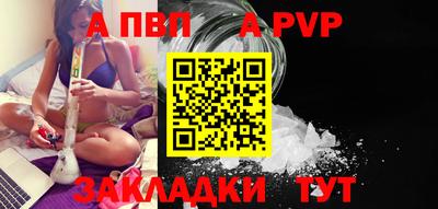 СК Коммунар