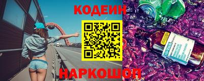 СК Коммунар