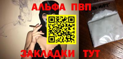СК Коммунар