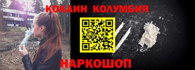 СК Коммунар