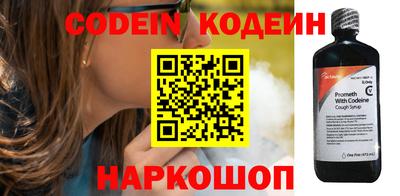 СК Коммунар