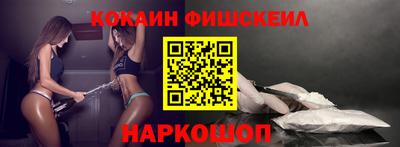 СК Коммунар