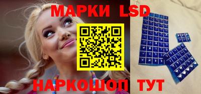 кокаин Конаково