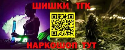 трава Комсомольск-на-Амуре