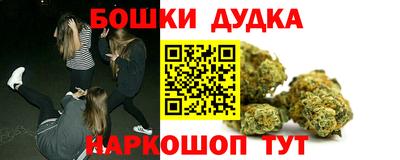 СК Коммунар