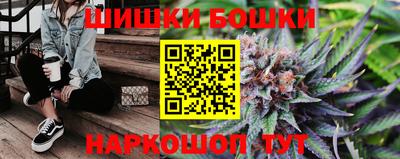 кокаин Конаково