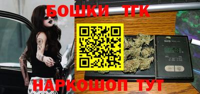 трава Комсомольск-на-Амуре