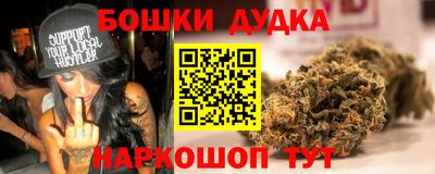 трава Комсомольск-на-Амуре