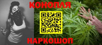 трава Комсомольск-на-Амуре