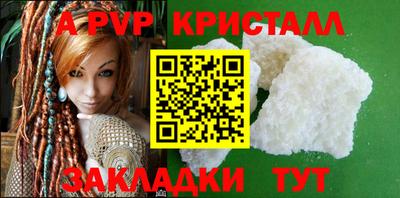 СК Коммунар