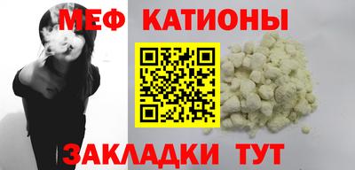 СК Коммунар
