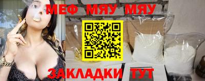 кокаин Конаково