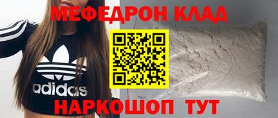 СК Коммунар