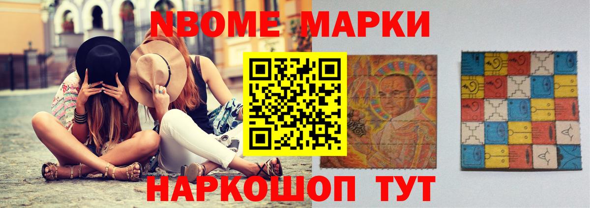 Лсд 25 экстази кислота  Лсд 25 экстази ecstasy  Каспийск  Вход с VPN 